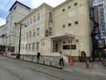 Ministry of Treasury and Finance Accounting Controllers Istanbul Audit Group Directorate (İstanbul, Fatih, Hocapaşa Mah., Hüdavendigar Cad., 11) ، وزارات حكومية، خدمات