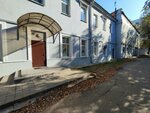 Андрактив Фарм Нео (Fabrycyusa Street, 9) ، شركة الأدوية