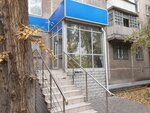 VenturiPlus (Buqar Jıraw Avenue, 58) ، محاسبون