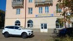 Автозапчасти (ulitsa Petrova, 16) ، متجر قطع غيار ولوازم السيارات