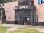 Allure (Zavodskaya ulitsa, 33/64), lingerie and swimwear shop