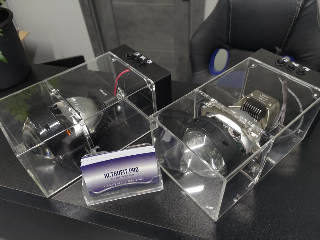 Auto light Retrofit. Pro, Moscow, photo