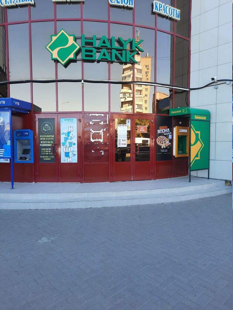 ATM VTB, Uralsk, photo