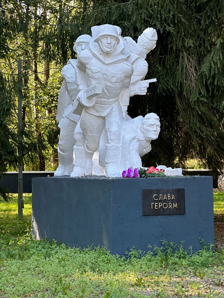Monument, memorial Мемориальный комплекс и братская могила советских воинов, Kaliningrad Oblast, photo