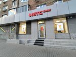 МТС банк (Lenina Street, 112), atm