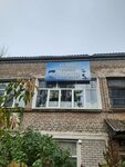 Мастерская (posyolok gorodskogo tipa Kumyony, Lesnaya ulitsa, 4), computer repairs and services