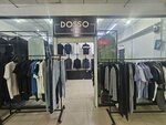 Dosso men's (ул. Айтеке би, 1), магазин одежды в Кызылорде