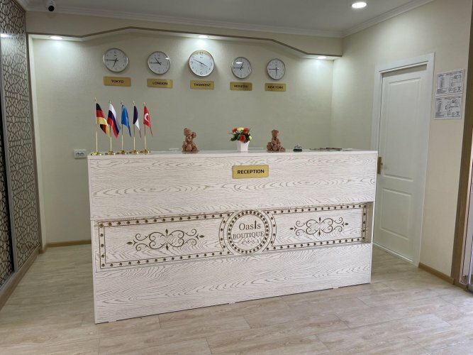 Фото 231275426982