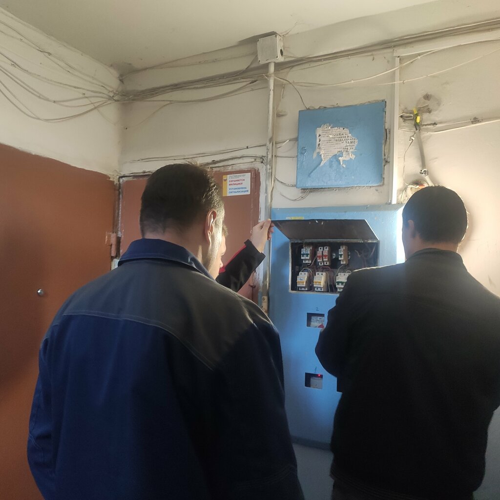 Electrical works Этл, Perm, photo