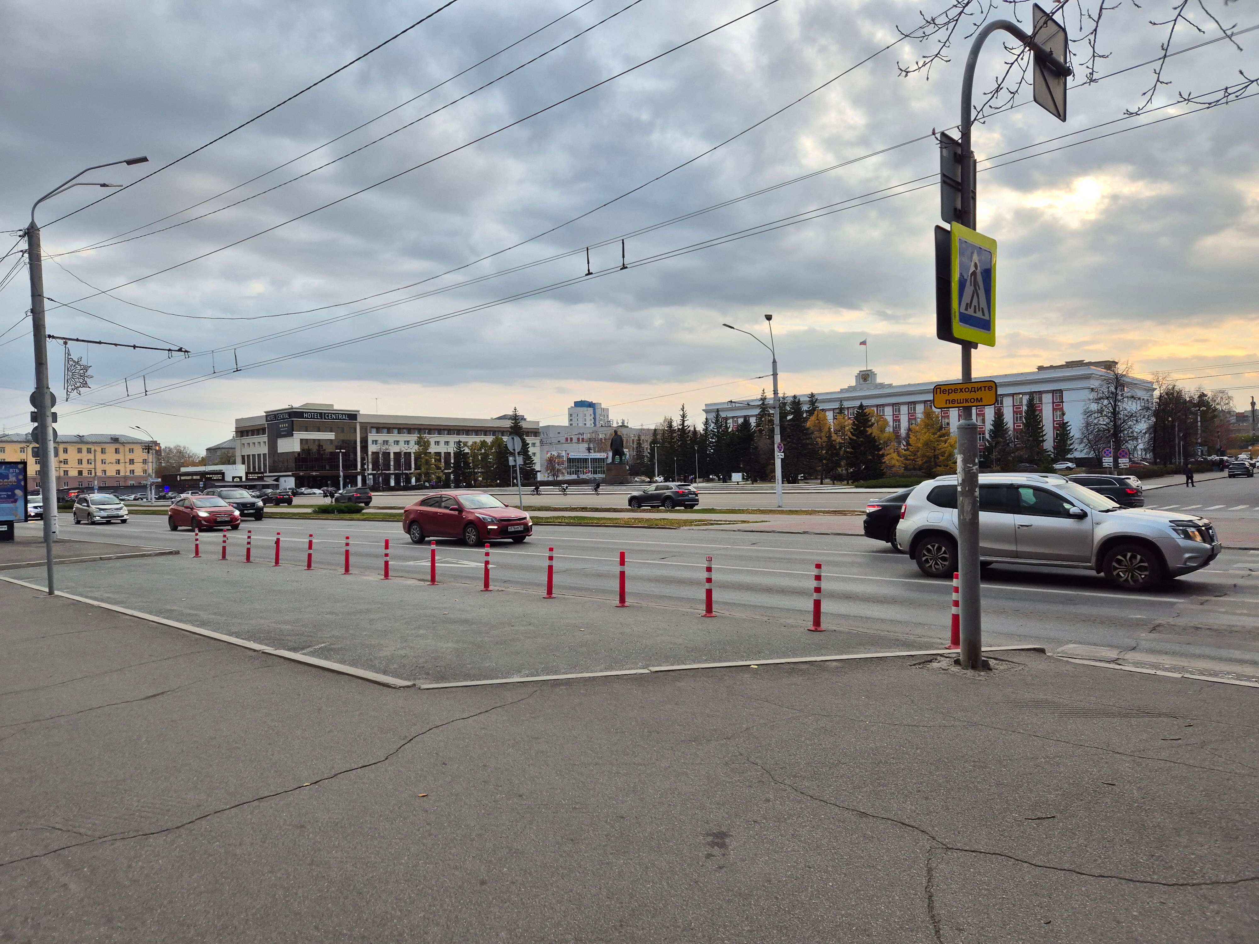 Фото Центральный