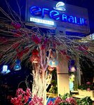 Efe Balık (İstanbul, Bakirkoy District, Yeşilköy Mah., Yeşilköy İskele Cad., 36), restaurant