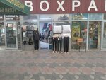 Clothing store (6th microdistrict, 11В) ، متجر ملابس