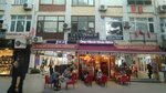 Tevetoglu Insaat (İstanbul, Maltepe, Atatürk Cad., 42B), construction company