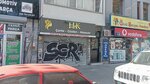 Hk Bag Wallet Accessory (İstanbul, Fatih, Fevzi Paşa Cad., 301), bags and suitcases store