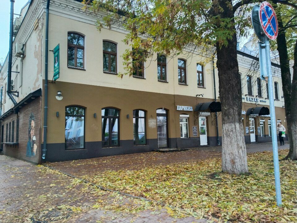 Maternity store Mama-dama, Vologda, photo