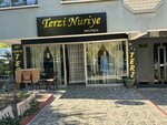 Tailor Nuriye (Ankara Province, Kecioren District, Kavacık Subayevleri Mah., Sandalcı Cad., 27/4) ، محل خياطة
