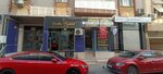 Seckin Men's Hairdresser (İzmir, Karşıyaka, Goncalar Mah., 6036 Sok., 3A), peluquería