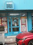 A101 (Bursa, Yıldırım, Teyyareci Mehmet Ali Cad.), tienda de productos