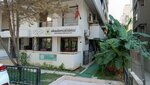 Akademi Disleksi (İzmir, Karşıyaka, Bostanlı Mah., 6347 Sok., 16A) ، مركز تعليمي