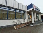 Стиль - Авс (Lenina Street, 59) ، آلات البيع