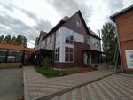 Лавандовый Рай (Torgovaya ulitsa, 7), massage salon