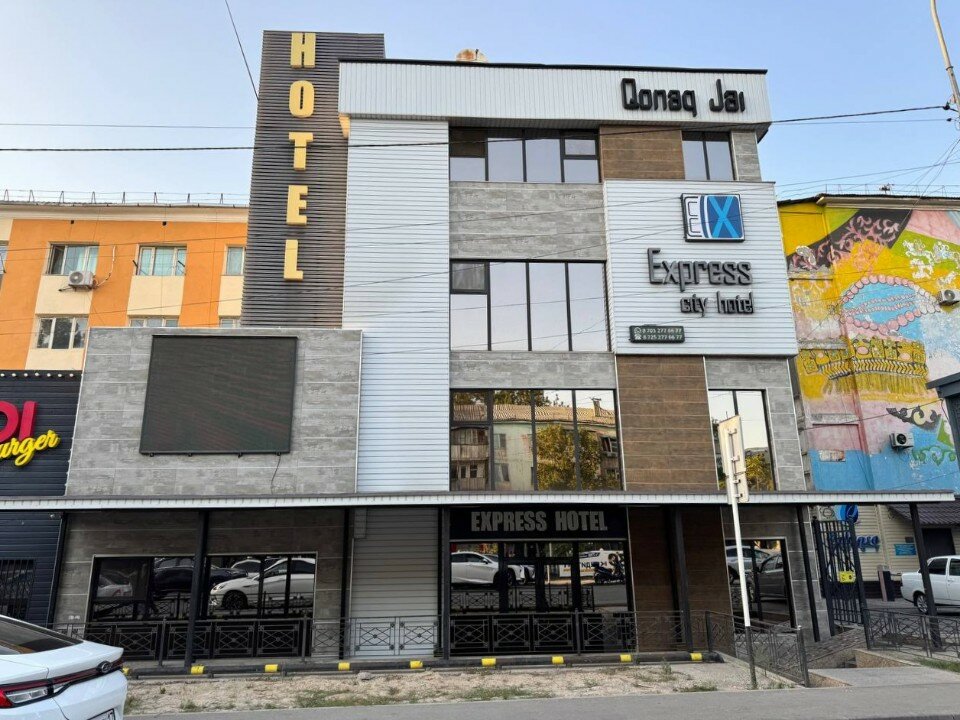 Фото Express City Hotel