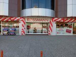 Rossmann (Ankara Province, Cankaya District, Ceyhun Atuf Kansu Cad., 66) ، متجر بيع العطور ومستحضرات التجميل