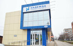 Гинекологический кабинет (ulitsa Fadeyeva, 50Б), gynecology clinic