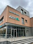 Automarket Absel (Veshnyakovskaya Street, 18Б), auto parts and auto goods store