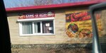 Экспресс (Proyezzhaya ulitsa, 8/1), cafe