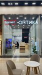 Eyekraft (Moscow, Novomoskovskiy Administrative Okrug, Vnukovo District, Korneya Chukovskogo Street, 2с1), opticial store