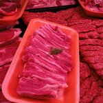 Arden (İstanbul, Başakşehir, Başakşehir Mah., Prof. Dr. Necmettin Erbakan Cad., 13-15M), supermercado