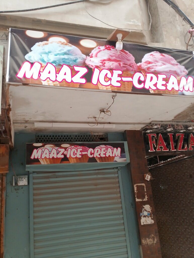 Ice cream Maaz ice cream, Karachi, photo