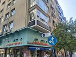 Prof. Dr. Server Serdaroğlu (İstanbul, Kadikoy, General Asım Gündüz Cad., 53A) ، أطباء بعيادات خاصة
