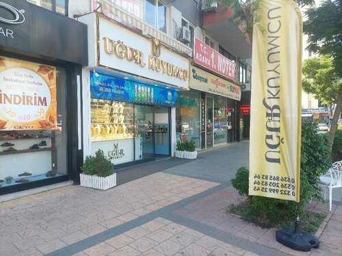 Uğur Kuyumcu Fotoğraf 2