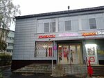 Егорьевская фабрика (1st Micro-district, 55) ، متجر جزارة، ديلي