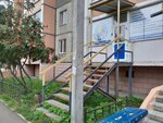 Познавай-ка! (Stalevarov Street, 15/3) ، مركز تنمية الأطفال
