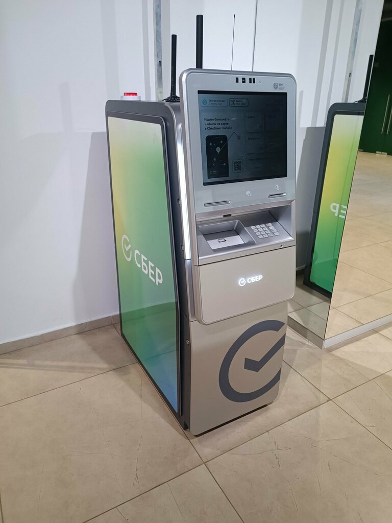 ATM Sberbank, Voronezh, photo