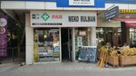 Meko Rulman (İstanbul, Maltepe, Bağdat Cad., 306B), tienda de construcción
