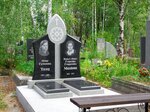 Монумент (ulitsa Michurina, 1Б), production of tombstones