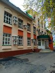 Gbuz MNPTs Narkologiya Detsky narkologichesky tsentr (Leninsky Avenue, 89А), department of the hospital