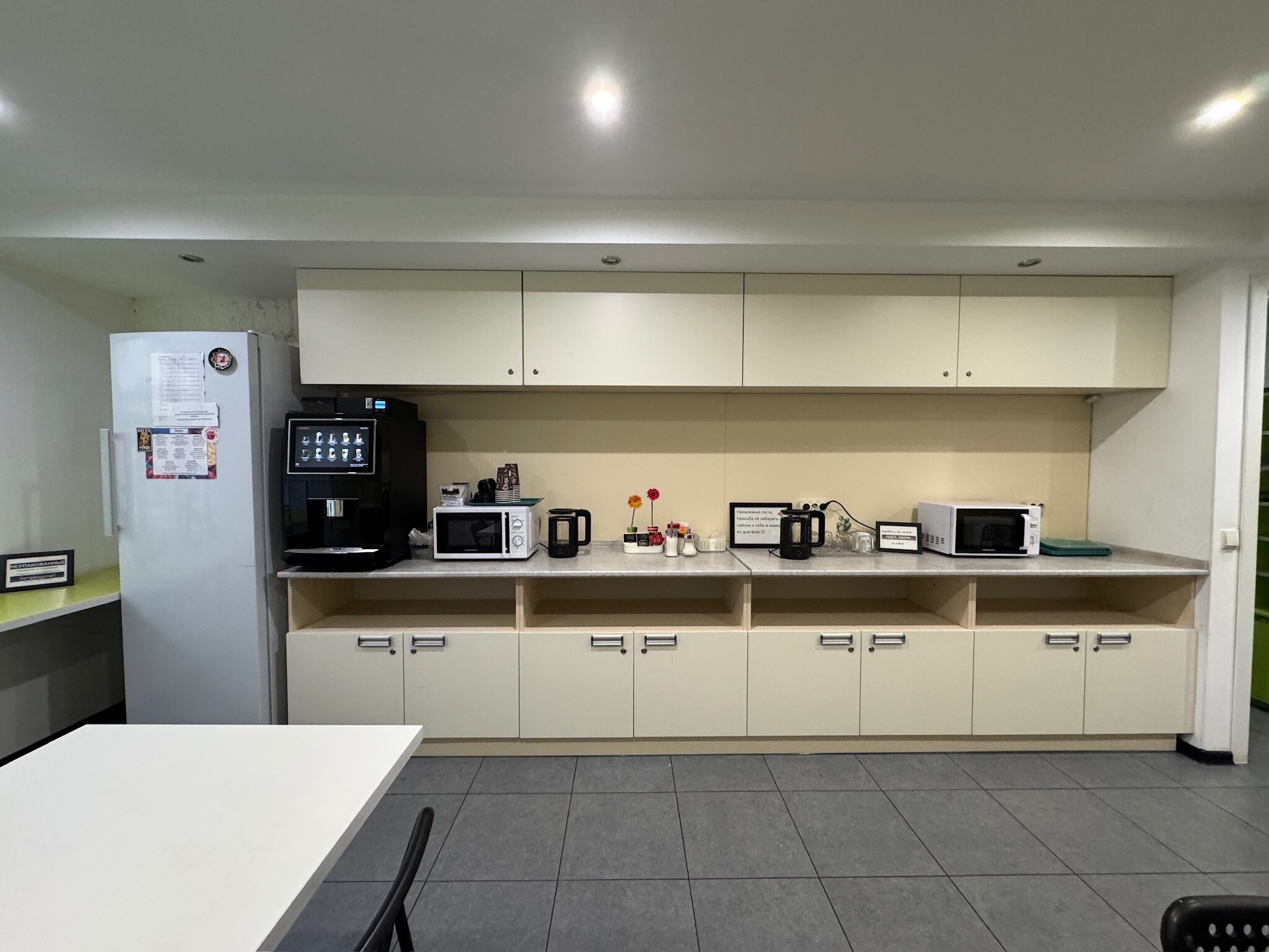 Фото Манго на Казанской