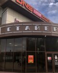 Антипофф. Мьюзик (Tsentralniy Subdistrict, Korneeva Street, 1А), music store