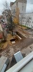 МУП Кировские тепловые сети (Kirov, ulitsa Kommuny, 1), district heating