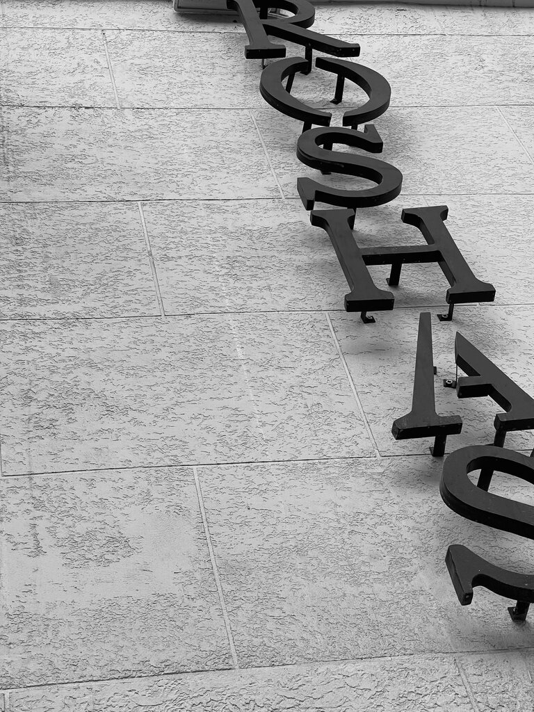 Perfume and cosmetics shop Roshas, Tashkent, photo