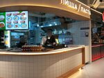Pizza Ragazzi (Naberezhnaya Street, 3) ، محل صنع البيتزا