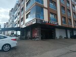 Car Wash Detailed Auto Cleaning (Ankara Province, Etimesgut District, Şehit Hikmet Özer Cad., 148A), lavado de coches