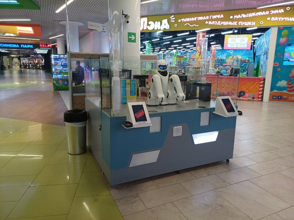 Coffee to go Monty Cafe, Tula, photo