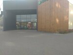 Vseinstrumenti.ru (Tyumenskiy-1 Microdistrict, ulitsa Rozy Treninoy, 3), electric and gas powered tools