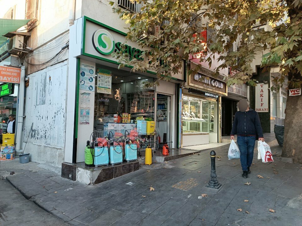 Agricultural enterprise Sayar Tarım San, Ankara, photo